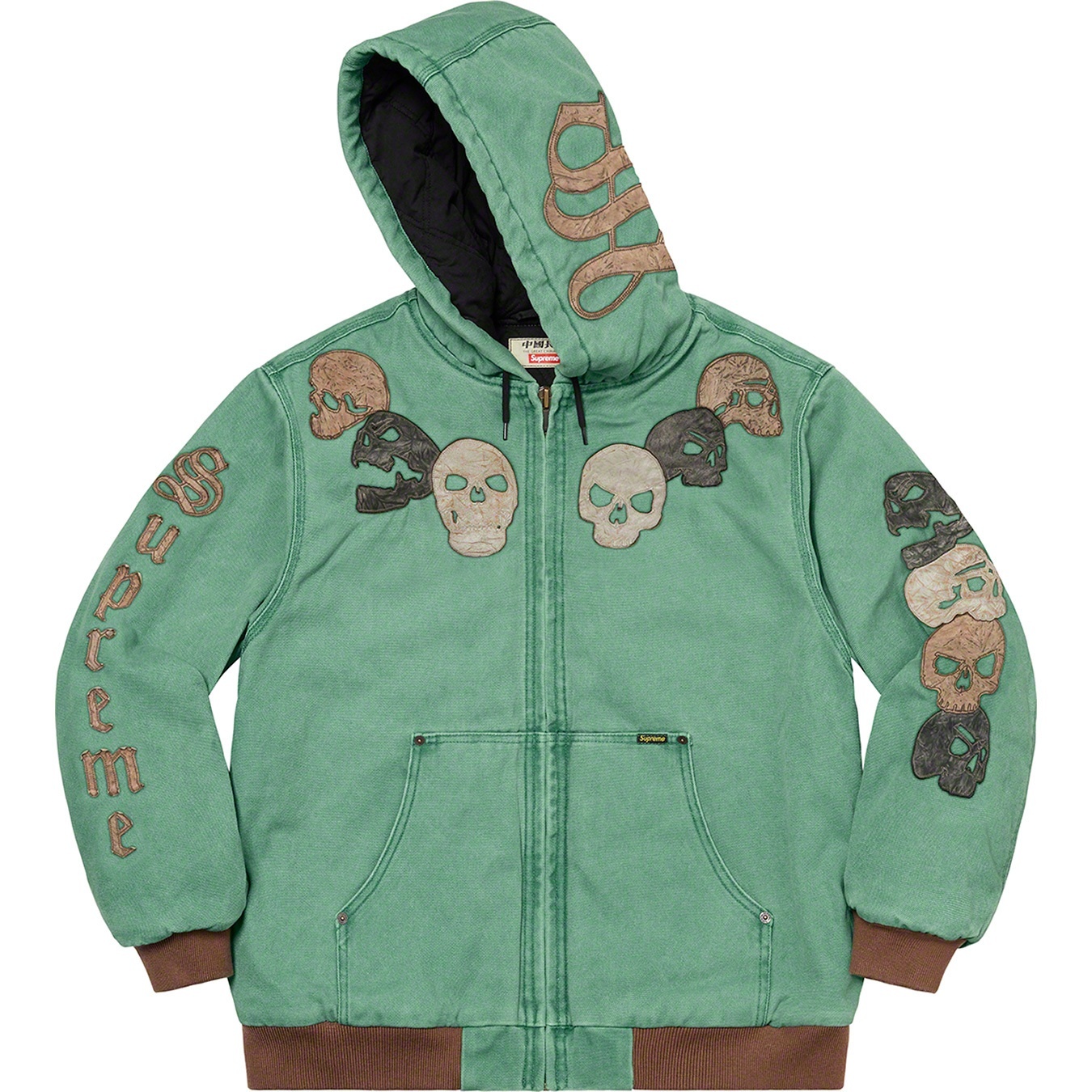 Supreme®/The Great China Wall Hooded Work Jacket view 14
